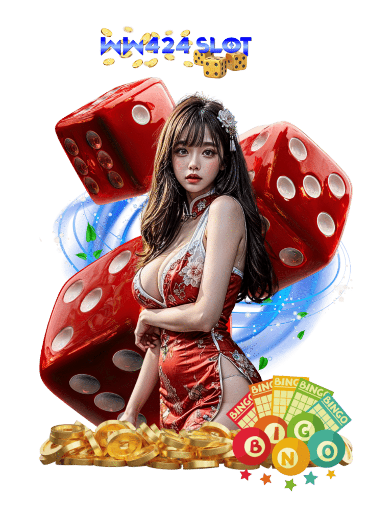 ww424 slot คาสิโนสด